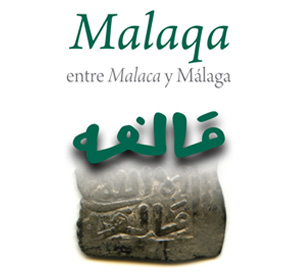 Malaqa: Entre Malaca y Mlaga